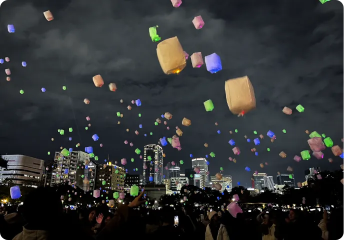 扇町ランタンフェスタ2024